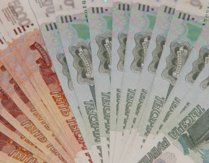 280 миллионов рублей в долларах
